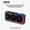 ROG Strix GeForce RTX™ 4060 OC Edition 8GB GDDR6