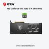 GeForce RTX™ 4060 Ti GAMING X SLIM 16G