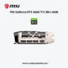 GeForce RTX™ 4060 Ti GAMING X SLIM 16G