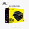 CORSAIR CX650 ATX