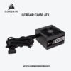 CORSAIR CX650 ATX