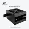 CORSAIR CX650 ATX