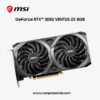GeForce RTX™ 3050 VENTUS 2X 8G