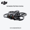 DJI Avata 2 Fly More Combo Tres Baterias