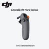 DJI Avata 2 Fly More Combo Tres Baterias